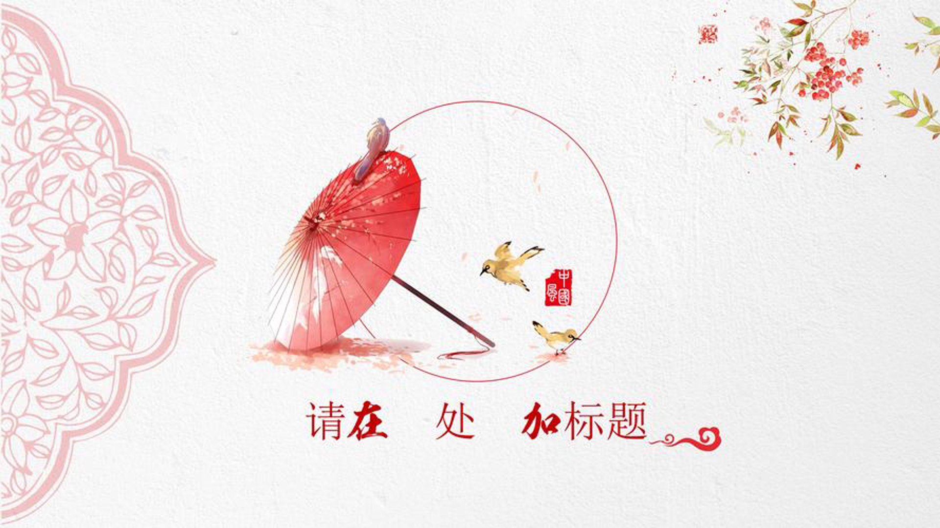 德韵文化服务