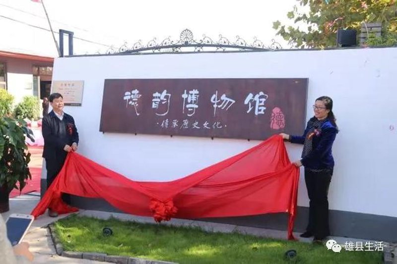 文化之灯：点亮城市的精神生活