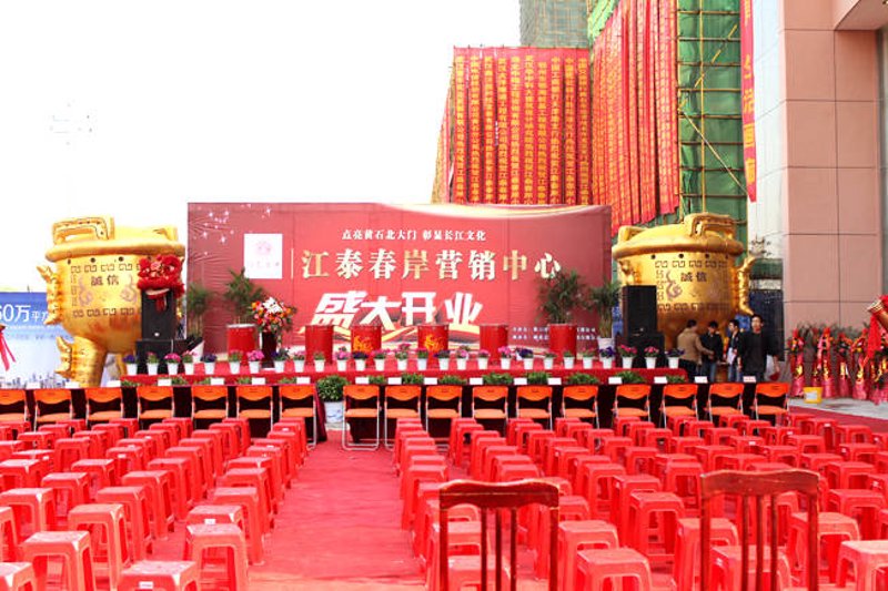 文化之韵：德韵文化的特色与影响力